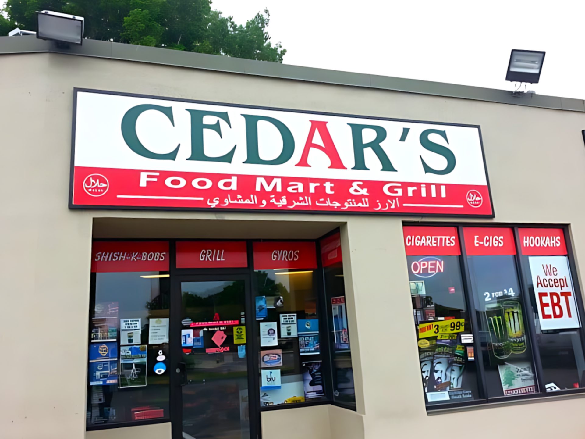 Your Local Spot for Halal Food and Groceries